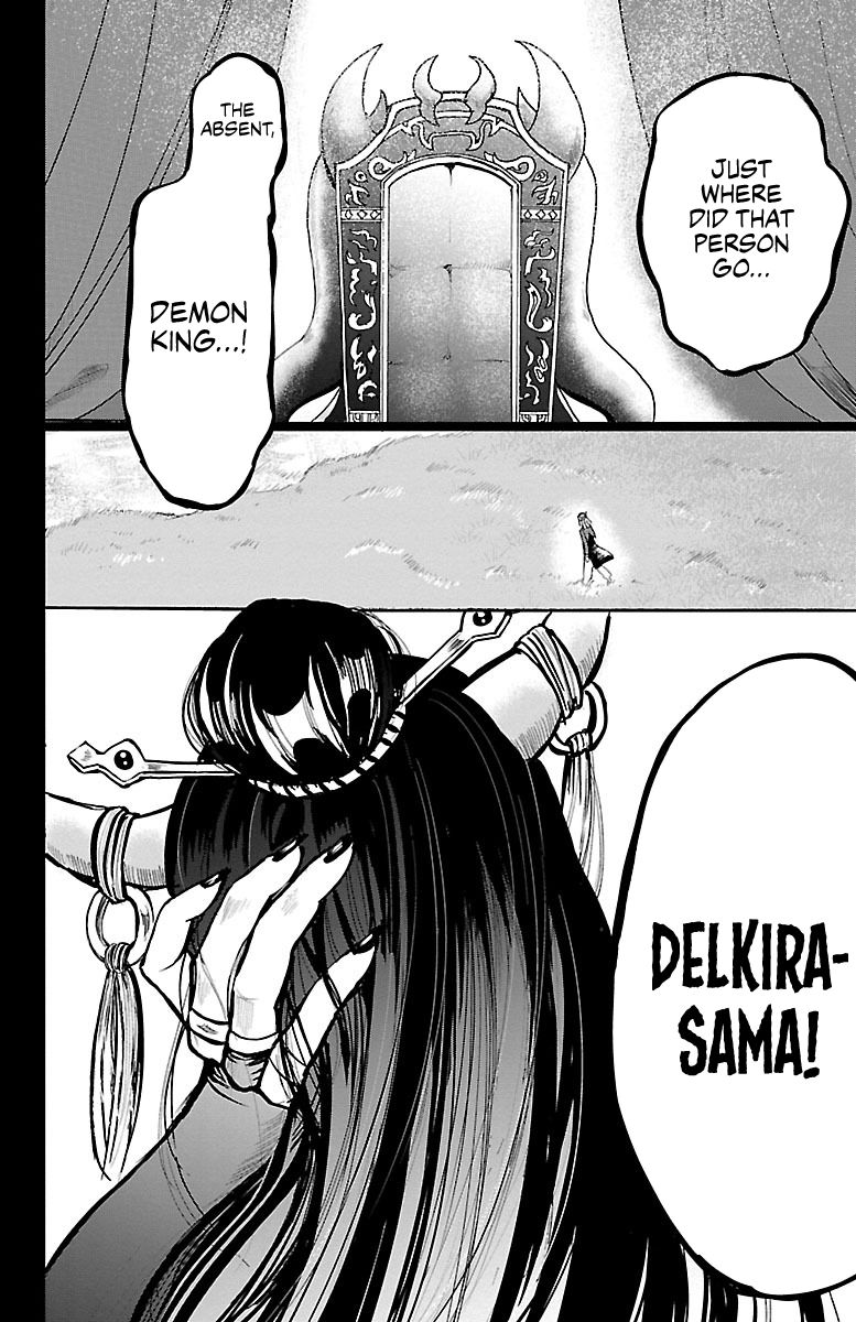 Welcome to Demon School! Iruma-kun, Chapter 93 image 02